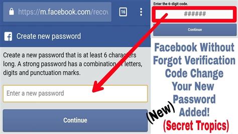 Image result for Facebook Verification Code