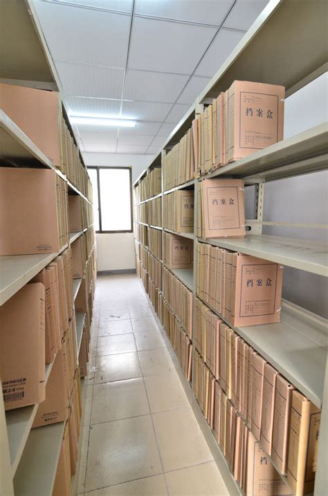 舟山市档案馆举办开放审核业务培训讲座