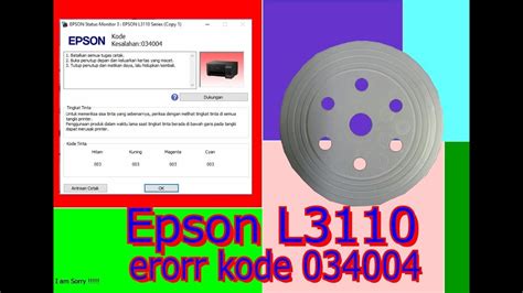 Fix Error Code 034004 的图像结果