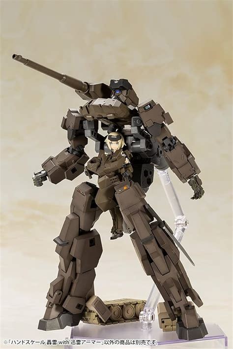 壽屋(KOTOBUKIYA) Kotobukiya Frame Arms Girl Hand Scale Gourai with India ...