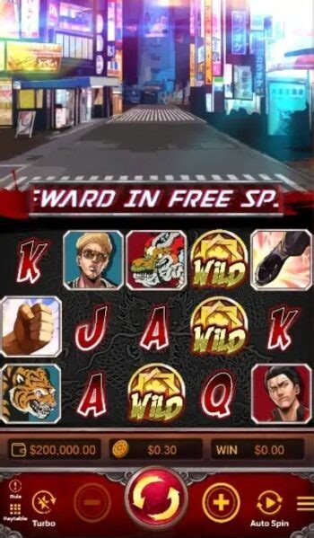 AMBIL SEKARANG