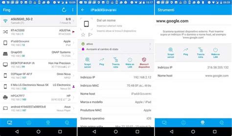 Angry IP Scanner 的图像结果