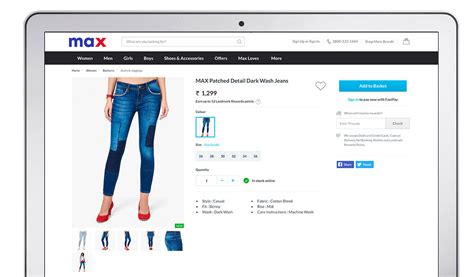 Online Shopping at Max