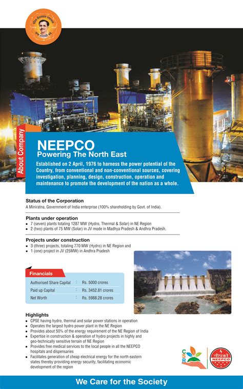 Introduction | North Eastern Electric Power Corporaton Limited