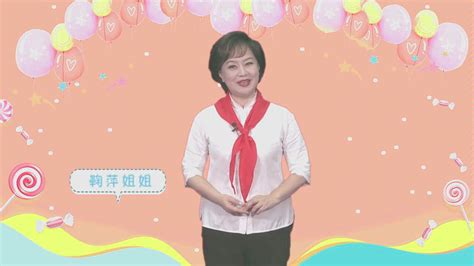 当代中国少儿节目主持人的现状与应对策略