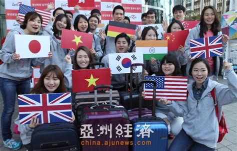助外国青年就业项目在首尔启动