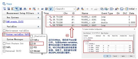 一起玩转CAN卡“第五通道”吧！-电子工程专辑