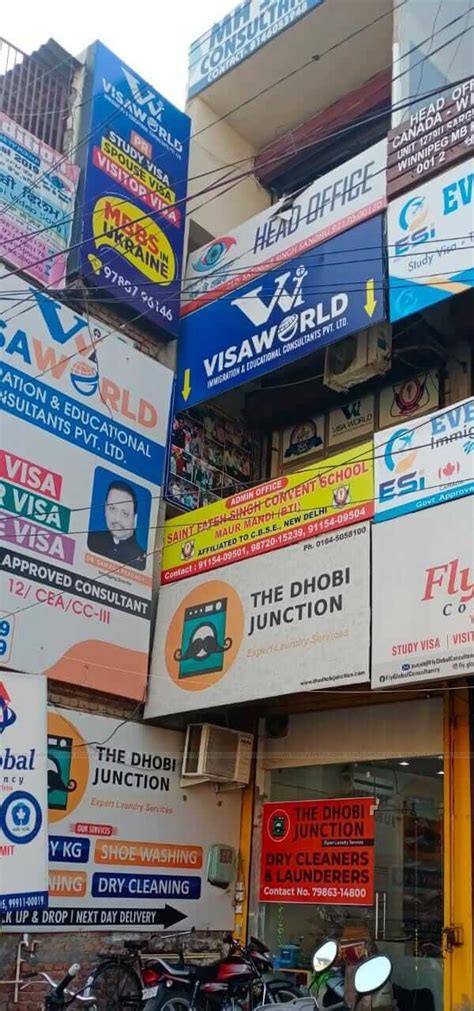 Visa World Immigration and Education Consultants, Bathinda | Fees ...