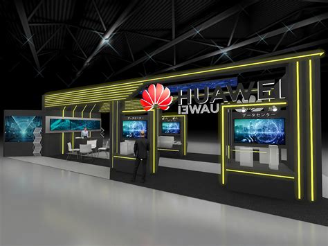 Technology Week 2022 的图像结果