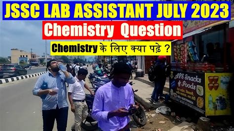 Lab Assistant Model Question 的图像结果