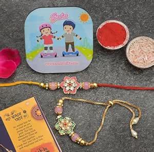 Buy CraftVatika Rakhi Set for Brother Bhabhi, Couple Pair Designer ...