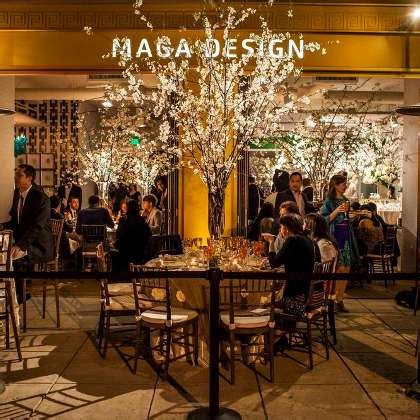 Maga Design Group Office Photos