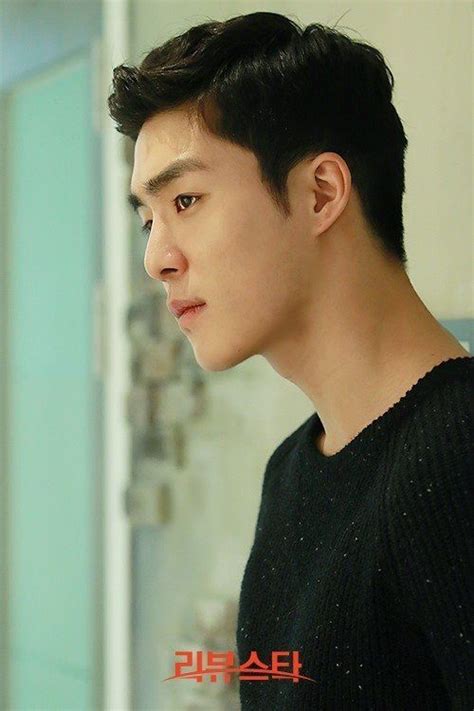 Seo Ha-jun - Picture (서하준) | Seo, Korean actors, Gorgeous men