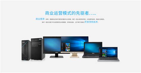 ZenBook S - 所有型号｜笔记本电脑 家用笔记本｜ASUS中国