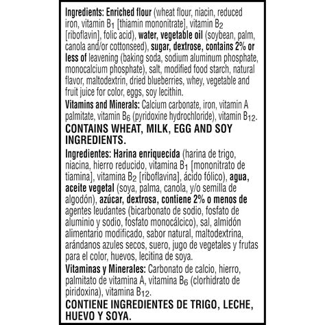 Eggo Blueberry Frozen Waffles - 12.3oz Box (10 India | Ubuy