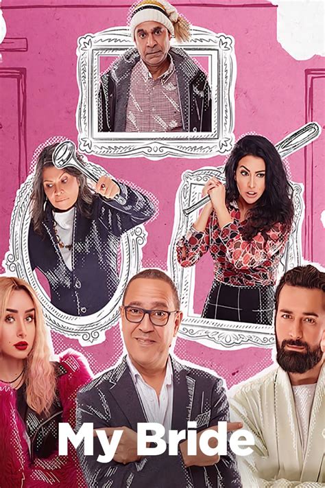 Image result for My Online Bride 720P