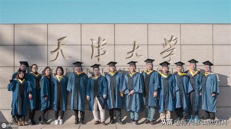 mba学费一年多少钱【全国院校最新盘点】 - 知乎