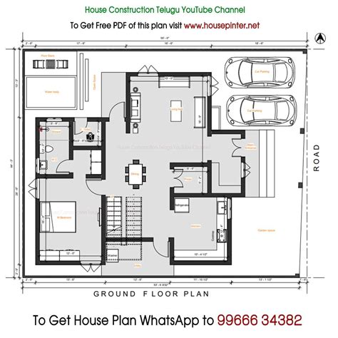 Plan M Duplex House Plans Duplex House Duplex Floor Plans | My XXX Hot Girl