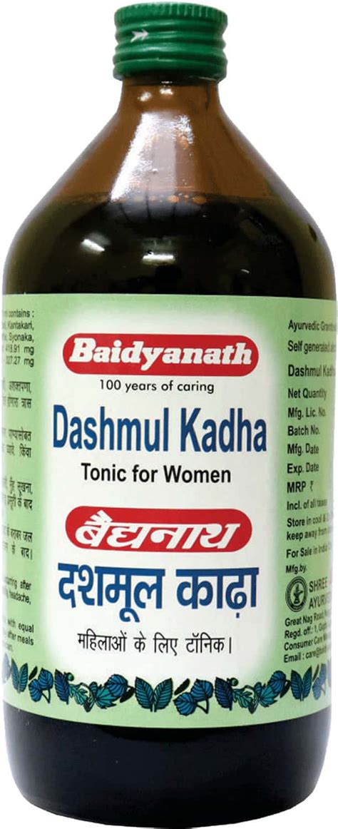 Buy BAIDYANATH NAGPUR BHUNIMBADI KHADA 450 ML - USEFUL IN HYPER ACIDITY ...