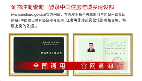 实用新型专利证书-智绘机器人科技（江阴）有限公司