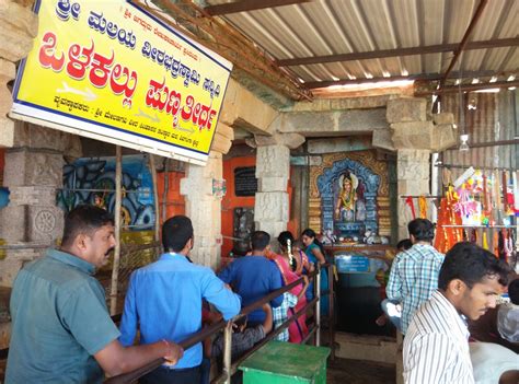 Just Saying......: Shivagange Trek