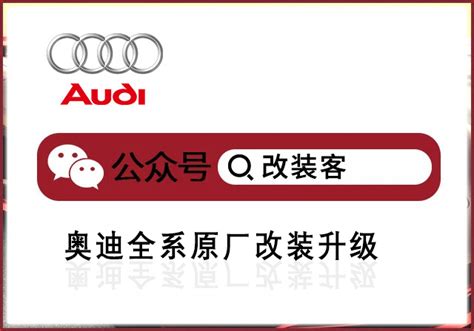 比亚迪宋Pro全国车友群，在线加群，请勿广告_搜狐汽车_搜狐网