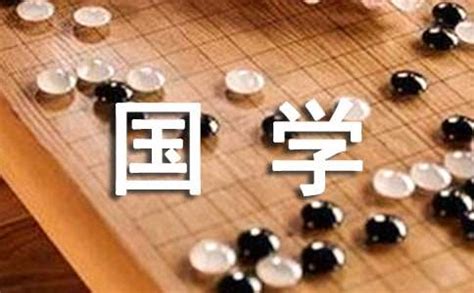 中国古典 名言･名句ハンドブック | 守屋 洋 監修 PHP研究所 編 | 書籍 | PHP研究所