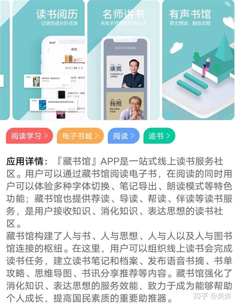 七猫免费小说下载2021安卓最新版_手机app官方版免费安装下载_豌豆荚