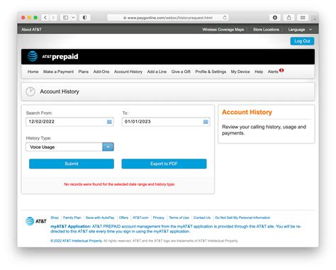 Data Only Plan Comparison 的图像结果