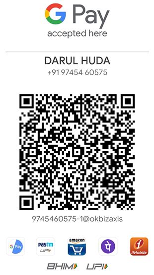 DHIU - Darul Huda Islamic University