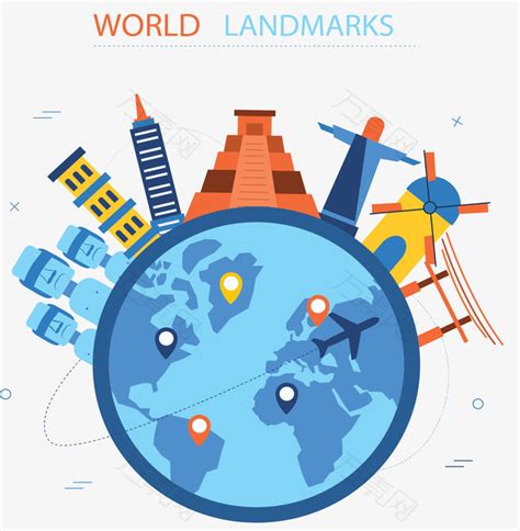 旅游 的图像结果