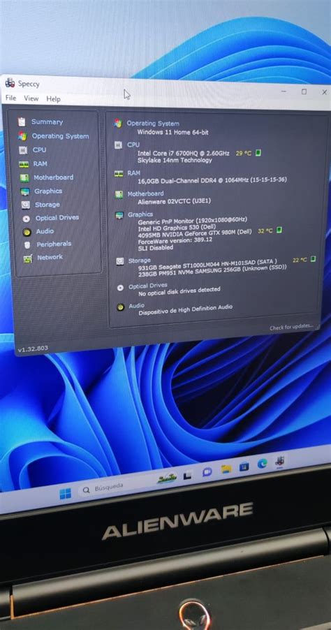 Alienware R17 的图像结果