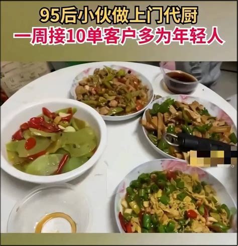 小学生下半年要学做饭！不会是家庭作业吧？回武汉第一件事情就是做核酸，因为已经是灰码了。今天吃炒鸡，鸡婆要犒劳老公 - YouTube