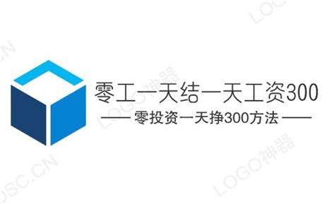 零工一天结一天工资300，零投资一天挣300方法。—挖赚网