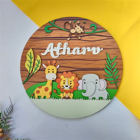 SAFARI THEME NAME SIGN – LAND FOR KIDS