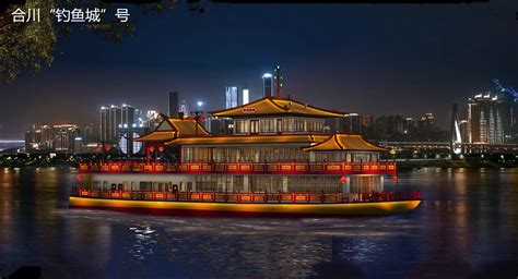重庆两江夜景游游轮船票在线预订-重庆两江夜景游游轮船票销售中心
