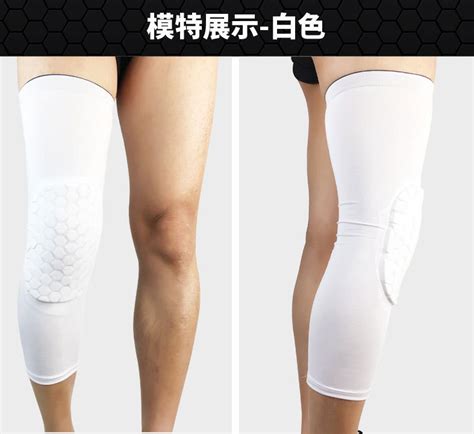 knee pads 跑步运动护具 定制儿童护腿蜂窝防撞透气运动篮球护膝-阿里巴巴