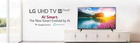 LG 126 cms (50 inches) 4K Ultra HD Smart LED TV 50UM7700PTA (Ceramic ...