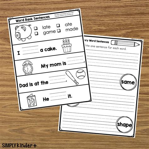 Silent E with Long A Sentence Printables - Sight Words by Phonics Skills - Simply Kinder ...