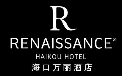 海口万丽酒店将于2017年第二季度在观澜湖开业_生活_GQ男士网