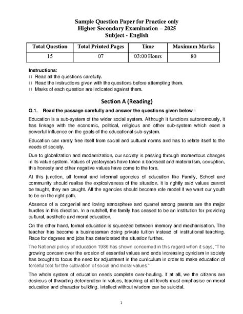 12th English - Sample Question Paper for Higher Secondary Exam 2025 ...