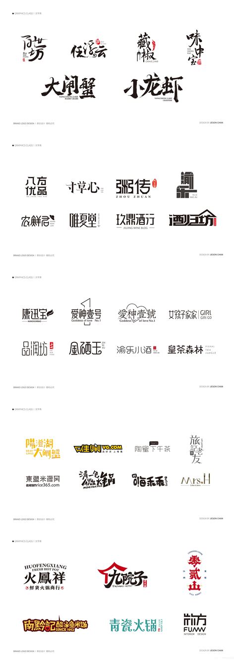 产品文字排版风宣传海报海报模板下载-千库网