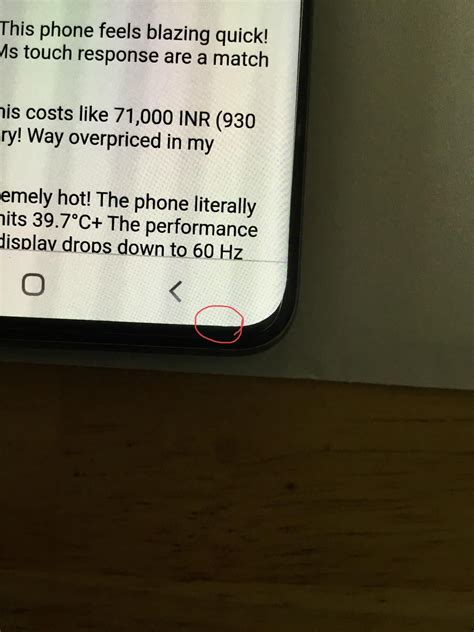 Network Connection Problem S20 的图像结果