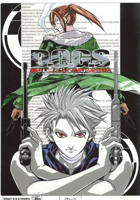 DOGS: Bullets & Carnage Image #1100147 - Zerochan Anime Image Board