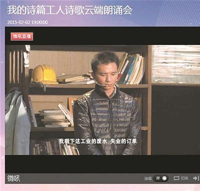 02-28-21 遇見不平凡的人(華語)- 許立志牧師 - YouTube