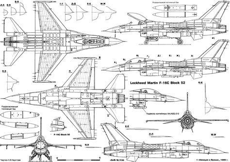 Lockheed Martin F-16C Block 50 blueprint | Blueprints, Model airplanes, Lockheed