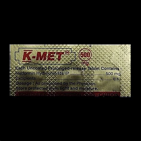 K MET 500MG TABLET 15'S Price, Uses, Side Effects & Substitutes | Medkart