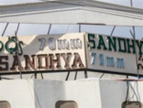 Pushpa 2 Premiere Stampede: Hyderabad Police Arrest Three
