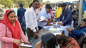 Bhopal News: Voters Classified As Shifted Approaching Booth-Level ...