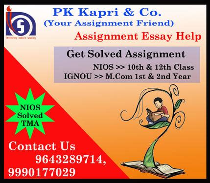 List Of Subjects For Tutor Marked Assignments TMA Get In Adugodi ...
